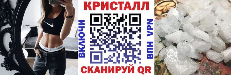 АМФ 98%  мега tor  Черноголовка 