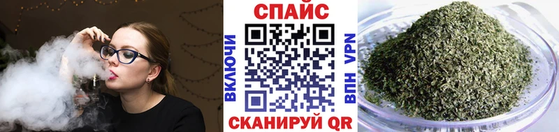 БУТИРАТ вода  MEGA как зайти  Черноголовка 