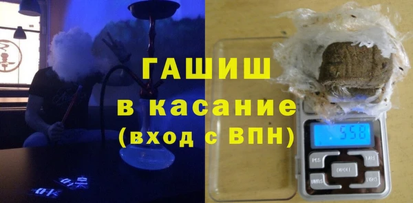 кокаин VHQ Армянск