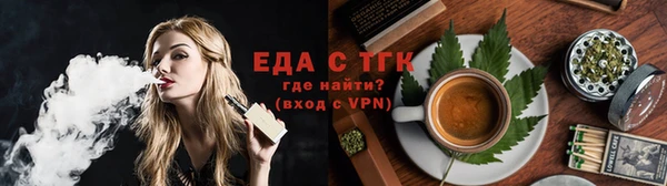 кокаин VHQ Армянск