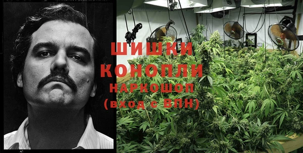 кокаин VHQ Армянск